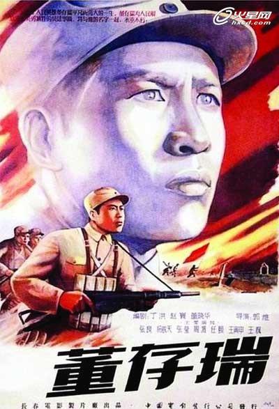 日本首都大学东京文凭办理